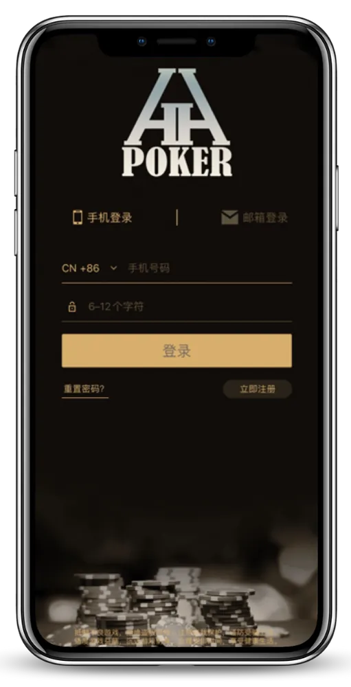 德扑圈俱乐部网址