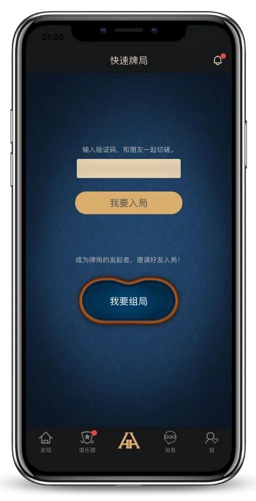 hhpoker网站